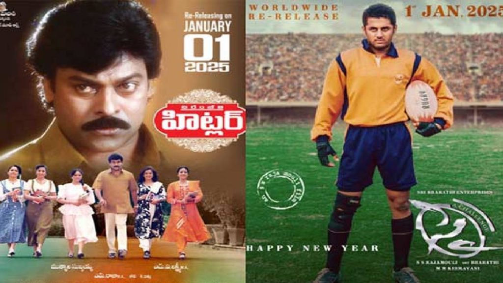 New Project 2024 12 27t074718.635