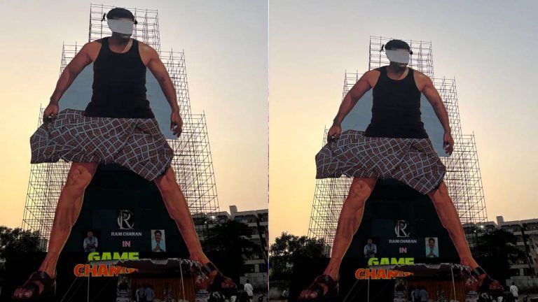 Ram Charan: విజయవాడలో 250 అడుగుల రామ్‌చరణ్‌ కటౌట్‌.. నేడే రివీల్