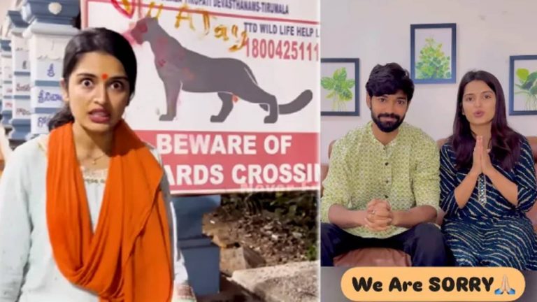 Priyanka Jain: శ్రీవారి భక్తులకు క్షమాపణలు చెప్పిన బిగ్ బాస్ ఫేమ్ ప్రియాంక.. ఇంతకు ఏమైందంటే ?