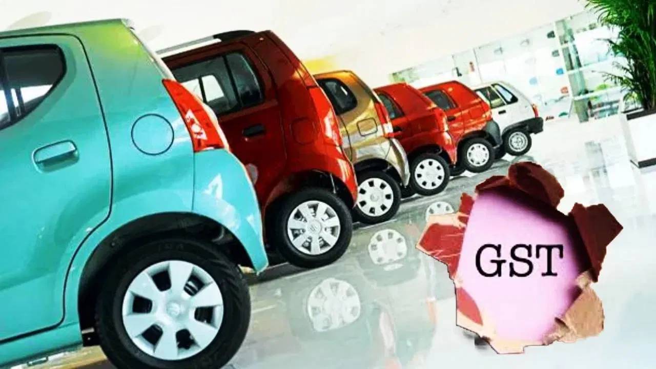 GST : రూ.6 లక్షల విలువైన పాత కారును రూ.లక్షకు అమ్మినా రూ.90 వేలు జీఎస్టీ కట్టాల్సిందేనా?