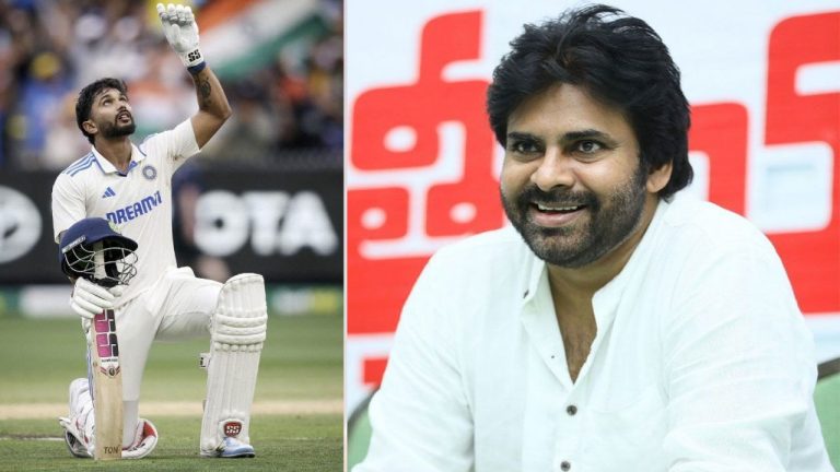 Nitish Kumar Reddy: పవన్ కళ్యాణ్.. “నారాజు గాకుర మా అన్నయా…” పాట పాడిన నితీష్ రెడ్డి(వీడియో)