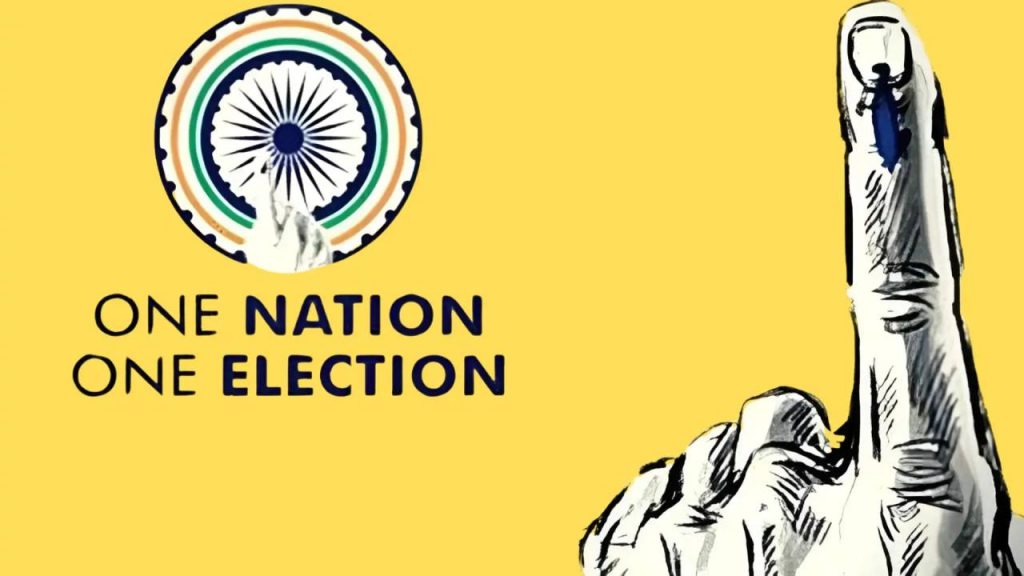 One Nation One Election