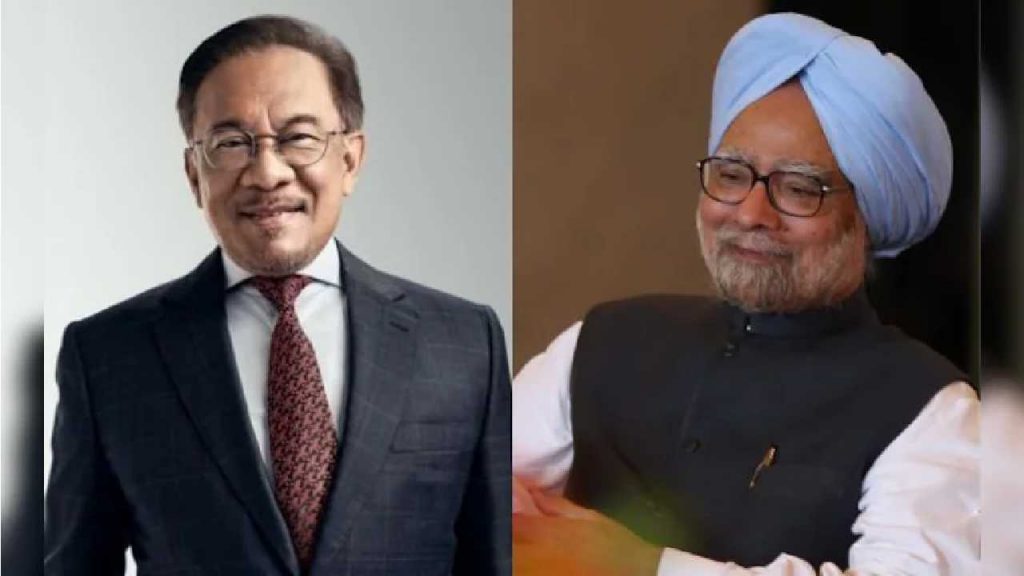 Pm Anwar Ibrahim, Manmohan Singh