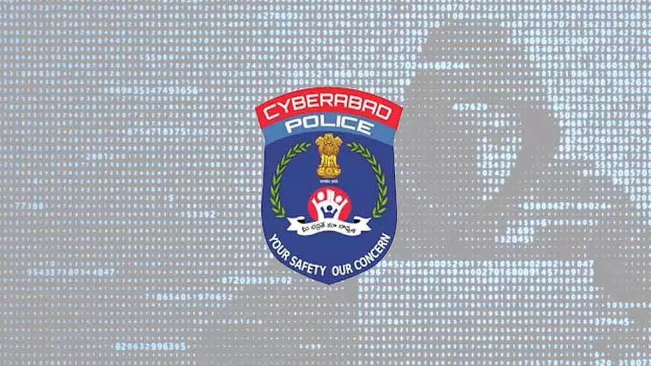 PROTECT: సైబర్‌ నేరాల నివారణ కోసం ప్రాజెక్ట్ ప్రొటెక్ట్ ప్రారంభం