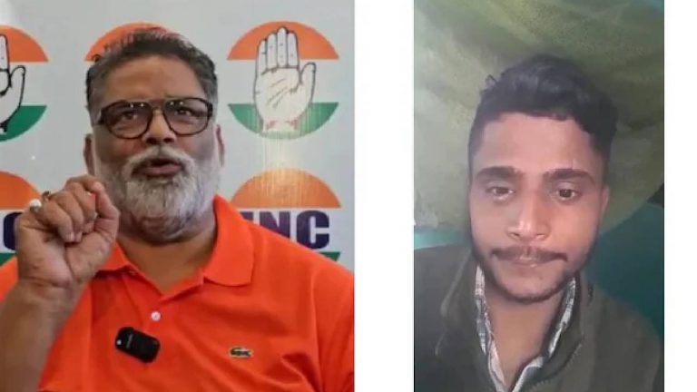 Pappu Yadav: ఎంపీ పప్పూ యాదవ్‌కి “బిష్ణోయ్ గ్యాంగ్” బెదిరింపులు.. ఇక్కడే అసలు ట్విస్ట్..