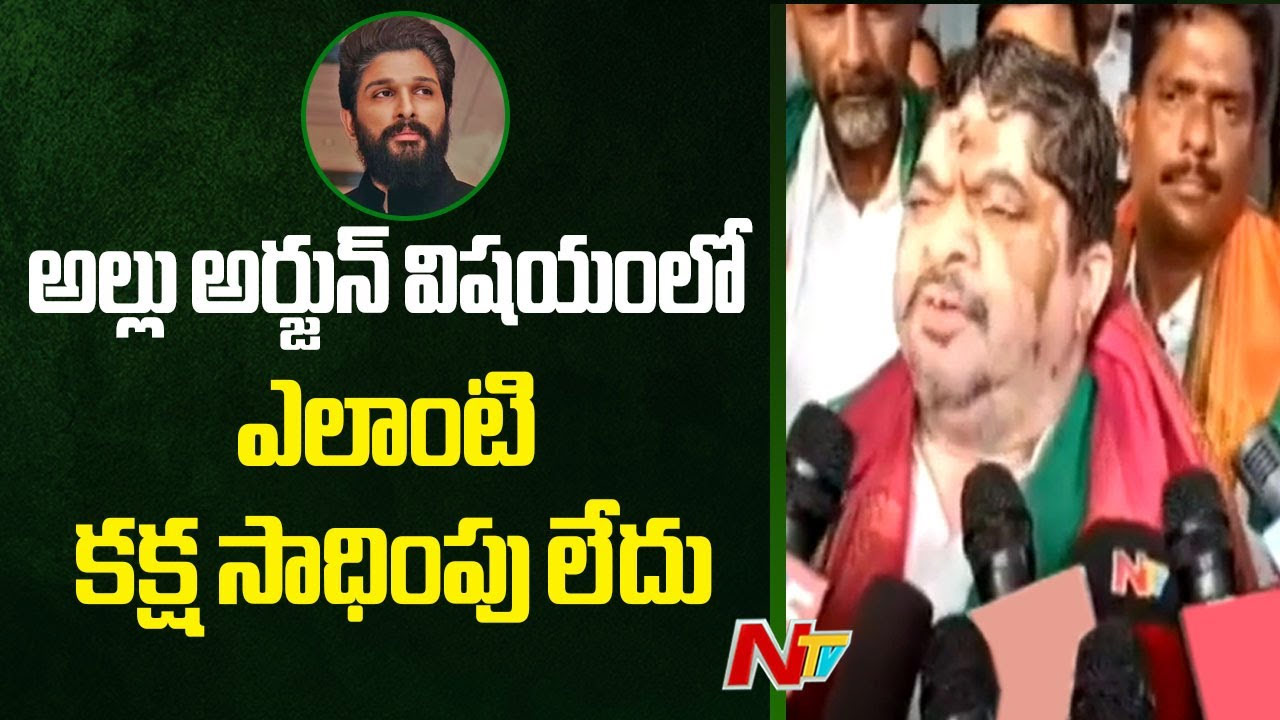 Ponnam Prabhakar: బండి సంజయ్, పురందేశ్వరిపై మంత్రి పొన్నం కీలక వ్యాఖ్యలు..