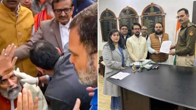 Parliament ‘assault’ case: రాహుల్ గాంధీ పార్లమెంట్ ‘‘దాడి’’ కేసుపై స్పెషల్ టీం ఏర్పాటు..!