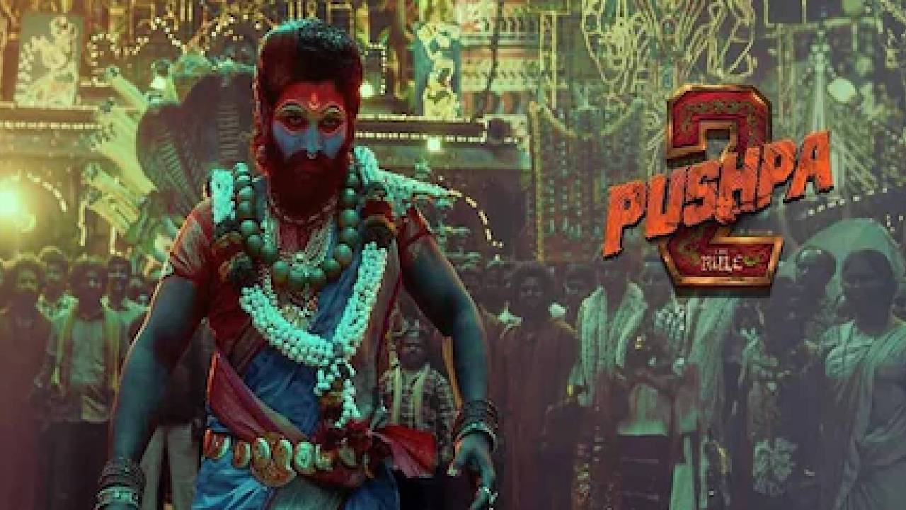 Pushpa 2 : తెలుగు స్టేట్స్ సింగిల్ స్క్రీన్ లో పుష్ప రాజ్ హిస్టరీ