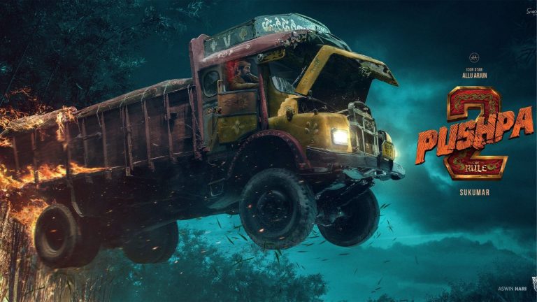 Pushpa 2 : అమెరికా నుండి అనకాపల్లి వరకు నీ యవ్వ తగ్గేదేలే