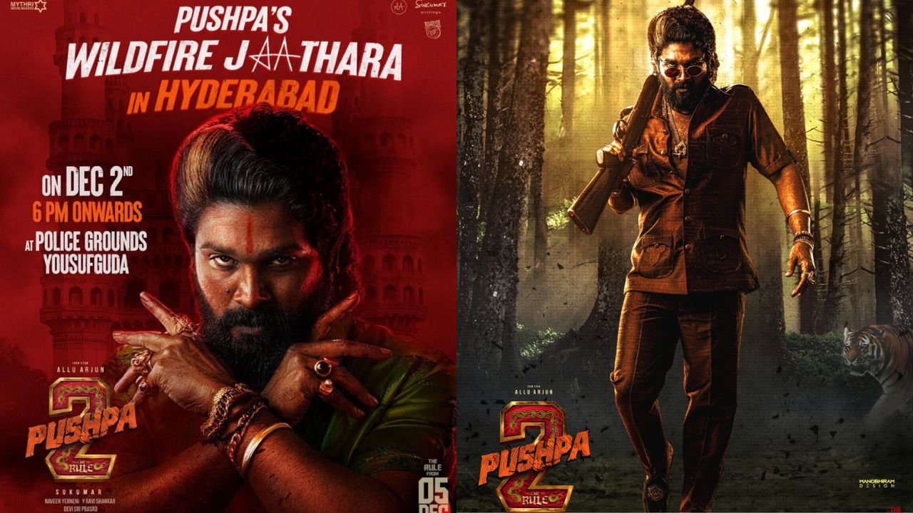 Pushpa2 : నేడు పుష్ప 2 ప్రీ రిలీజ్ ఈవెంట్.. ట్రాఫిక్ ఆంక్షలు విధించిన పోలీస్ శాఖ