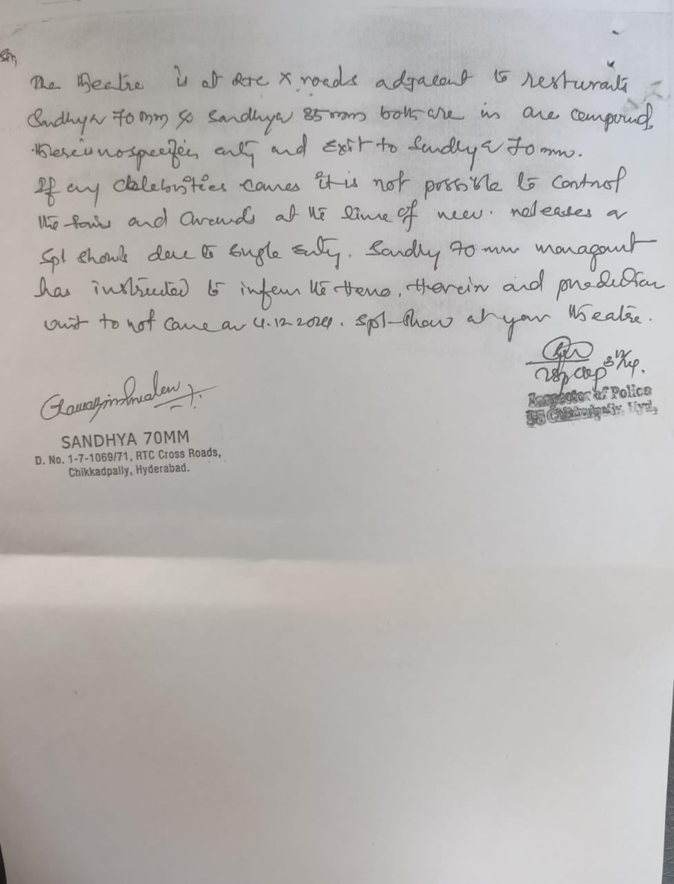 Pushpa2 Letter