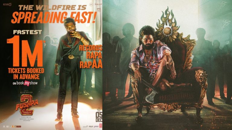 Pushpa2TheRule : బుక్ మై షోలో పుష్ప ‘రికార్డ్స్ రపరప’