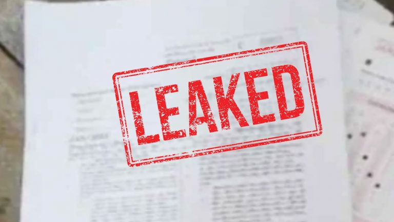Question Paper Leak: పరీక్షకు ముందే క్వశ్చన్‌ పేపర్‌ వాట్సాప్‌లో హల్చల్