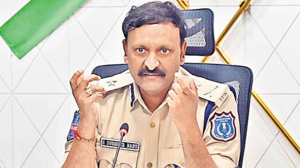 Rachakonda Cp Sudheer Babu