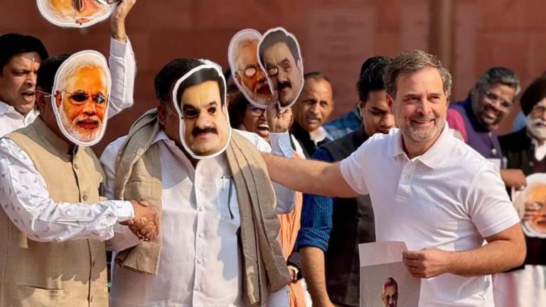 Rahul Gandhi: మోడీ- అదానీలను ఇంటర్వ్యూ చేసిన రాహుల్‌!.. వీడియో అస్సలు మిస్సవ్వొద్దు