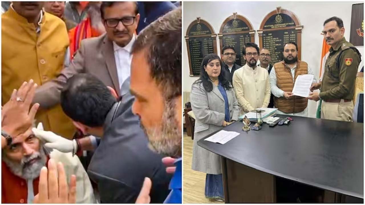 Parliament assault case: రాహుల్‌పై నమోదైన కేసు క్రైమ్ బ్రాంచ్‌కు బదిలీ