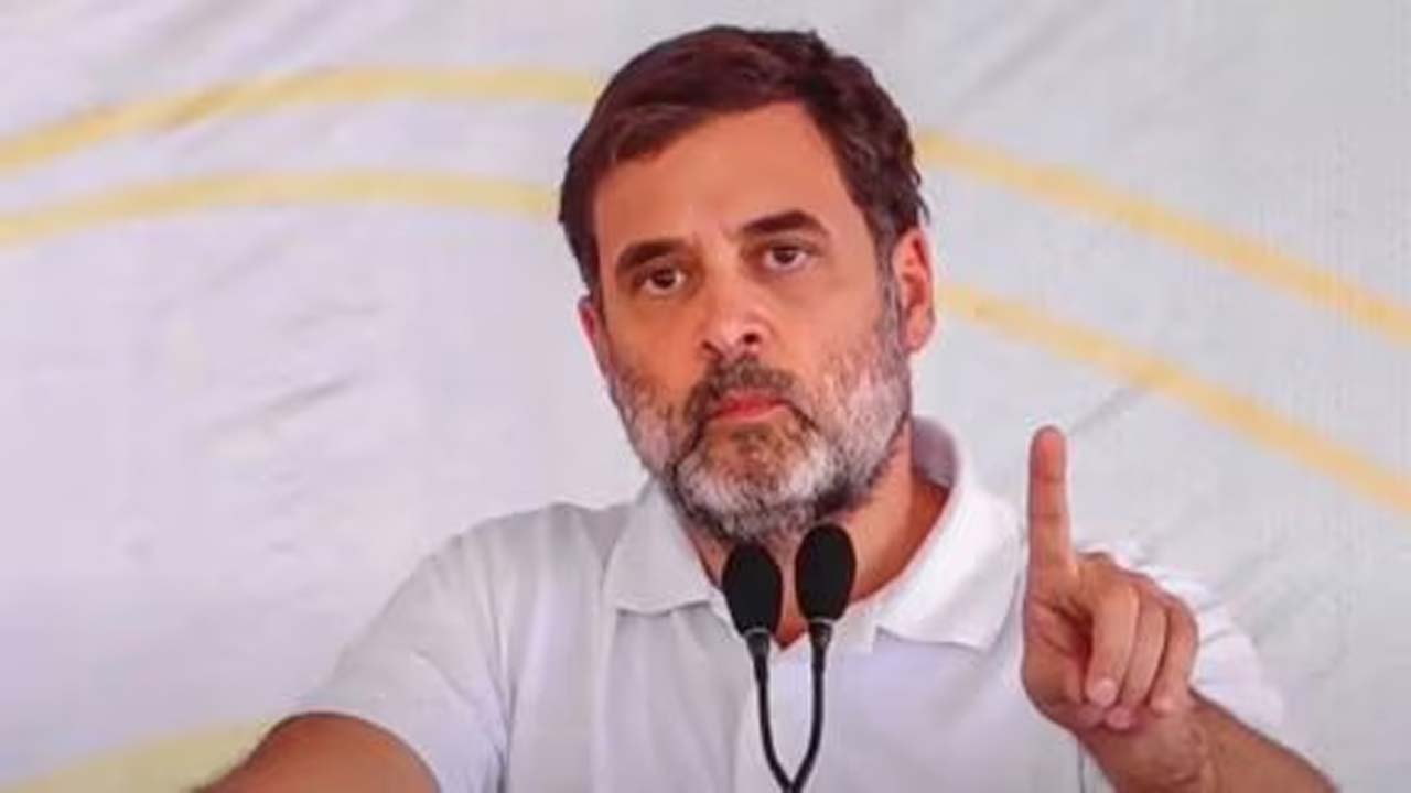 Rahul Gandhi: బీజేపీ తన మిత్రుల కోసం రూ. 16 లక్షల కోట్లు మాఫీ చేసింది..
