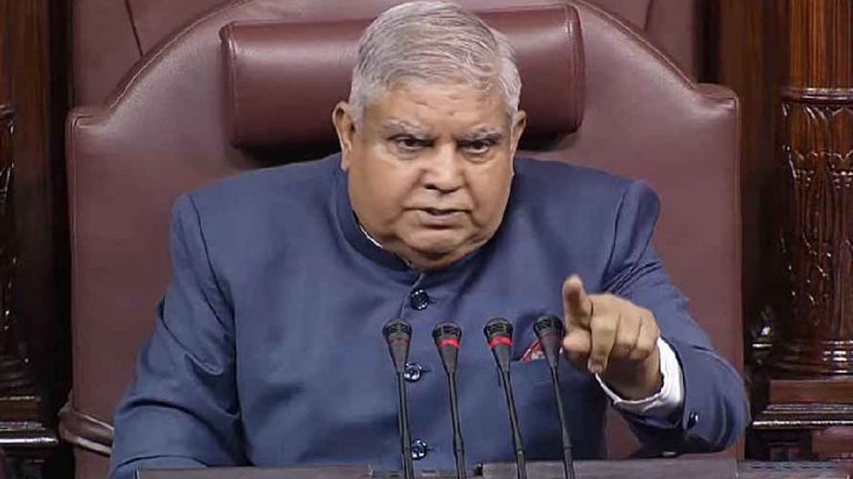 INDIA Bloc: రాజ్యసభ ఛైర్మన్‌పై అవిశ్వాస తీర్మానం ప్రవేశపెట్టిన విపక్షాలు