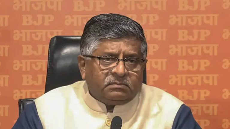 Ravi Shankar Prasad: అంబేడ్కర్‌ను ఓడించిన వ్యక్తికి పద్మభూషణ్ ఇచ్చిందేవరు?