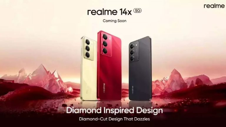 Realme 14x 5G: అద్భుత ఫీచర్లను నమ్మలేని ధరతో స్మార్ట్‌ఫోన్లను తీసుక రాబోతున్న రియల్‌మీ