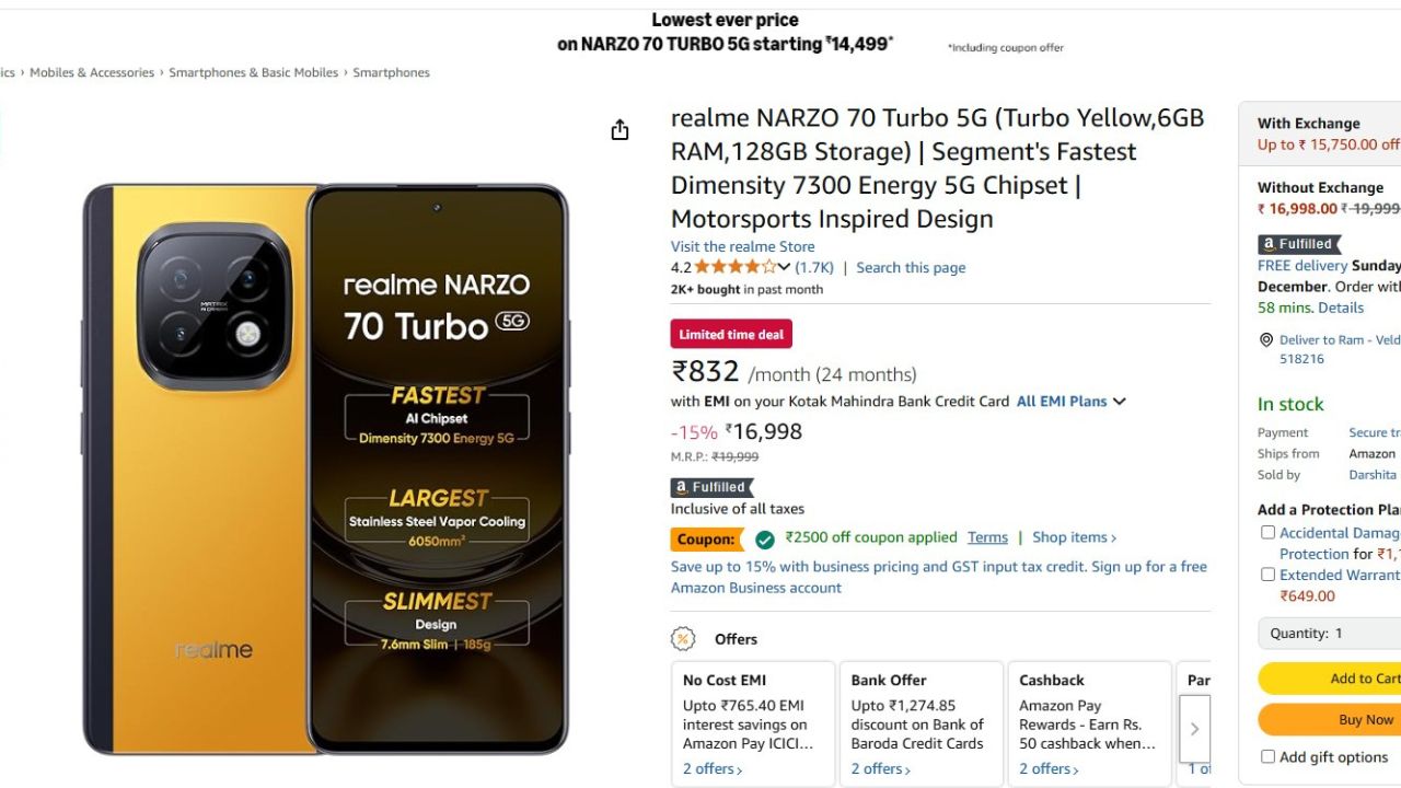 Realme Narzo 70 Turbo 5G: అదిరిపోయే ఫిచర్ల మొబైల్‌పై భారీ ఆఫర్ ప్రకటించిన రియల్‌మీ