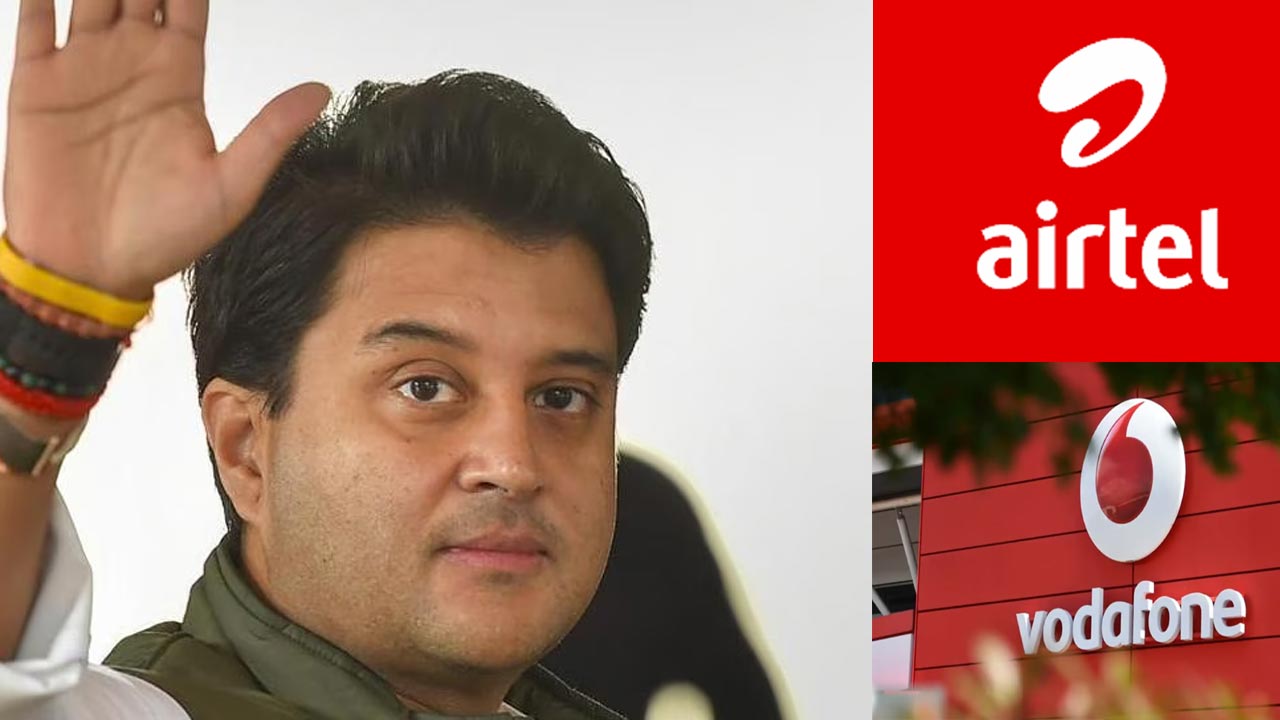 Recharge Plan: మొబైల్‌ రీచార్జ్ ప్లాన్లపై ప్రభుత్వం కీలక ప్రకటన