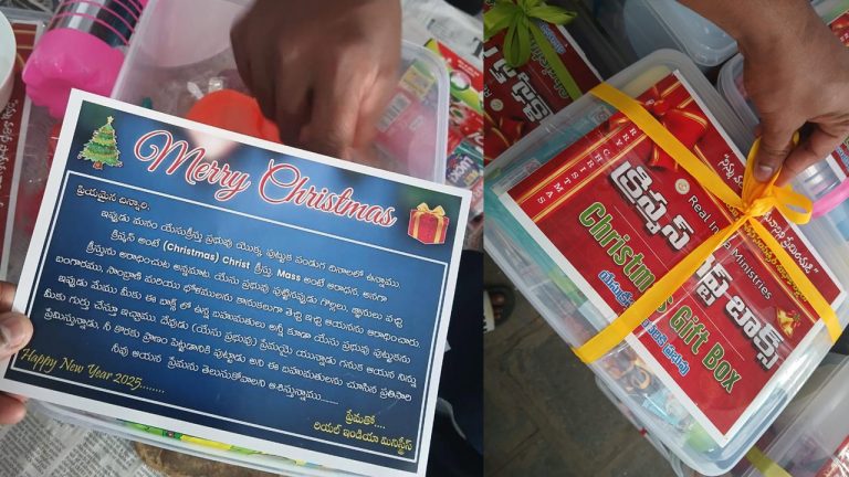 Religious Propaganda : మత ప్రచారం చేస్తున్న ప్రభుత్వ ఉపాధ్యాయుడు