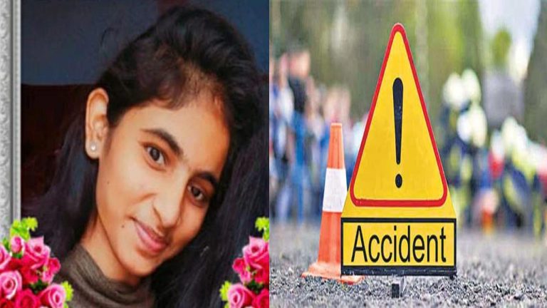 Hyderabad: ర్యాష్ డ్రైవింగ్⁬కి మరో యువతి బలి..