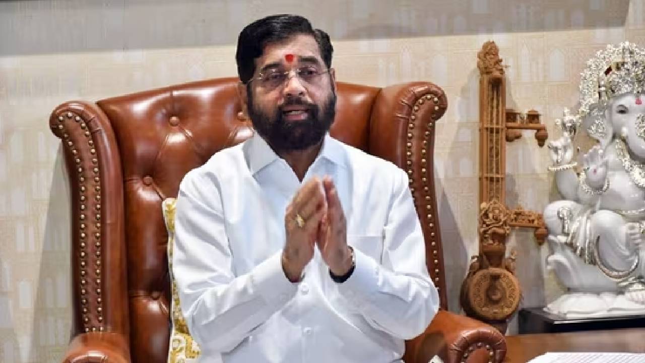 Eknath Shinde: మహారాష్ట్ర సీఎం అభ్యర్థిని రేపు నిర్ణయిస్తారు.. షిండే కీలక వ్యాఖ్యలు..