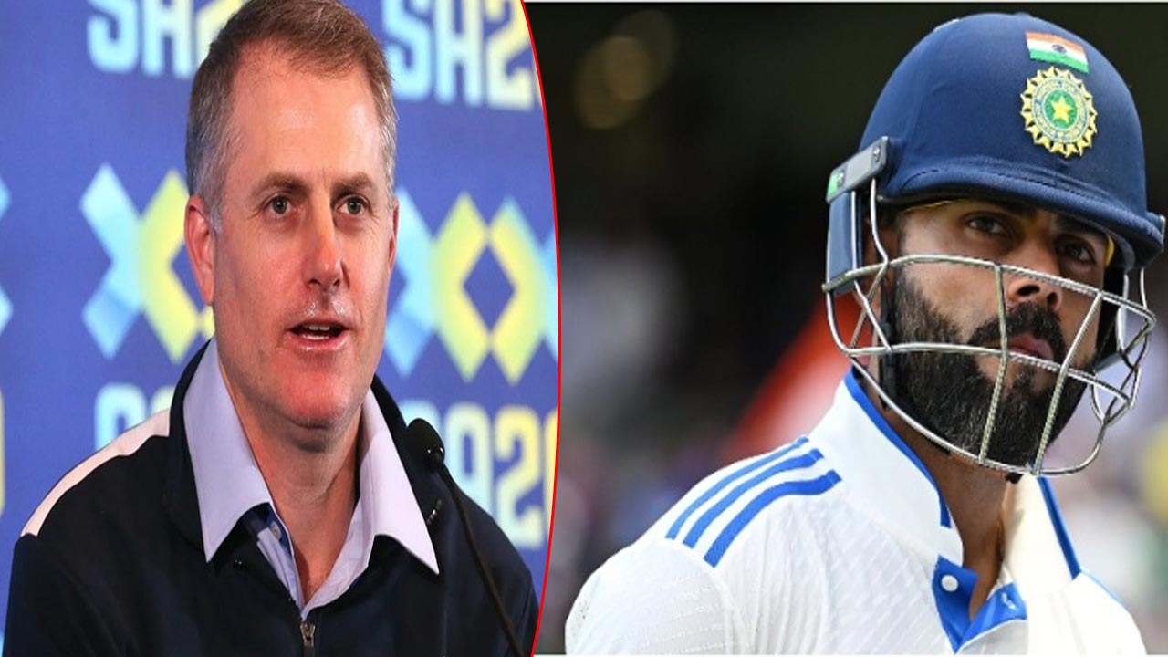 The KING is dead: ది కింగ్ ఈజ్ డెడ్.. కోహ్లీపై ఆర్సీబీ మాజీ కోచ్ విమర్శలు..