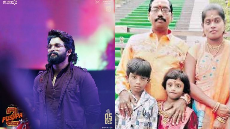 Pushpa 2 Stampede: సంధ్య థియేటర్‌ తొక్కిసలాట ఘటనపై మానవ హక్కుల కమిషన్‌ సీరియస్‌