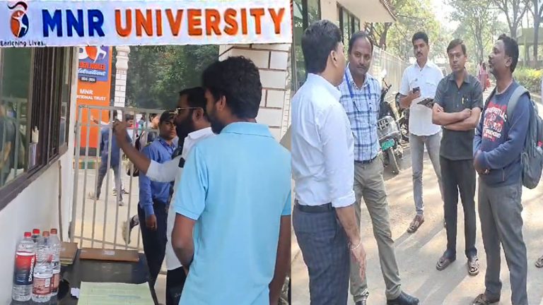 Group 2 Exam: అభ్యర్థుల లగేజ్‌ కోసం రూ.50 వసూలు.. వెనక్కి ఇచ్చేయాలని కలెక్టర్ ఆదేశం