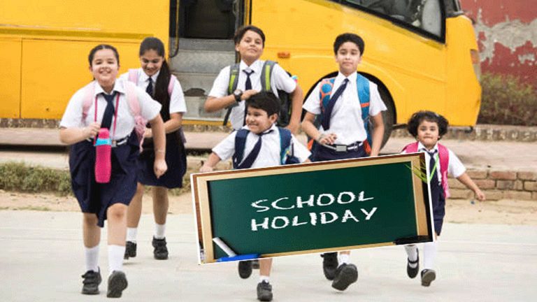School Holidays: విద్యార్థులకు గుడ్ న్యూస్.. రెండు రోజులు పబ్లిక్ హాలీడేస్‌..