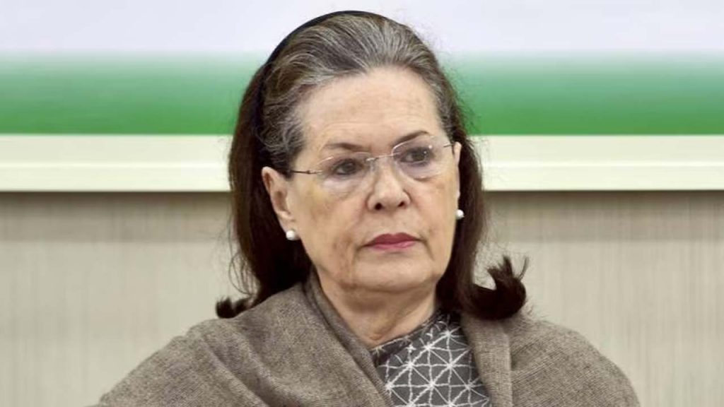 Soniagandhi