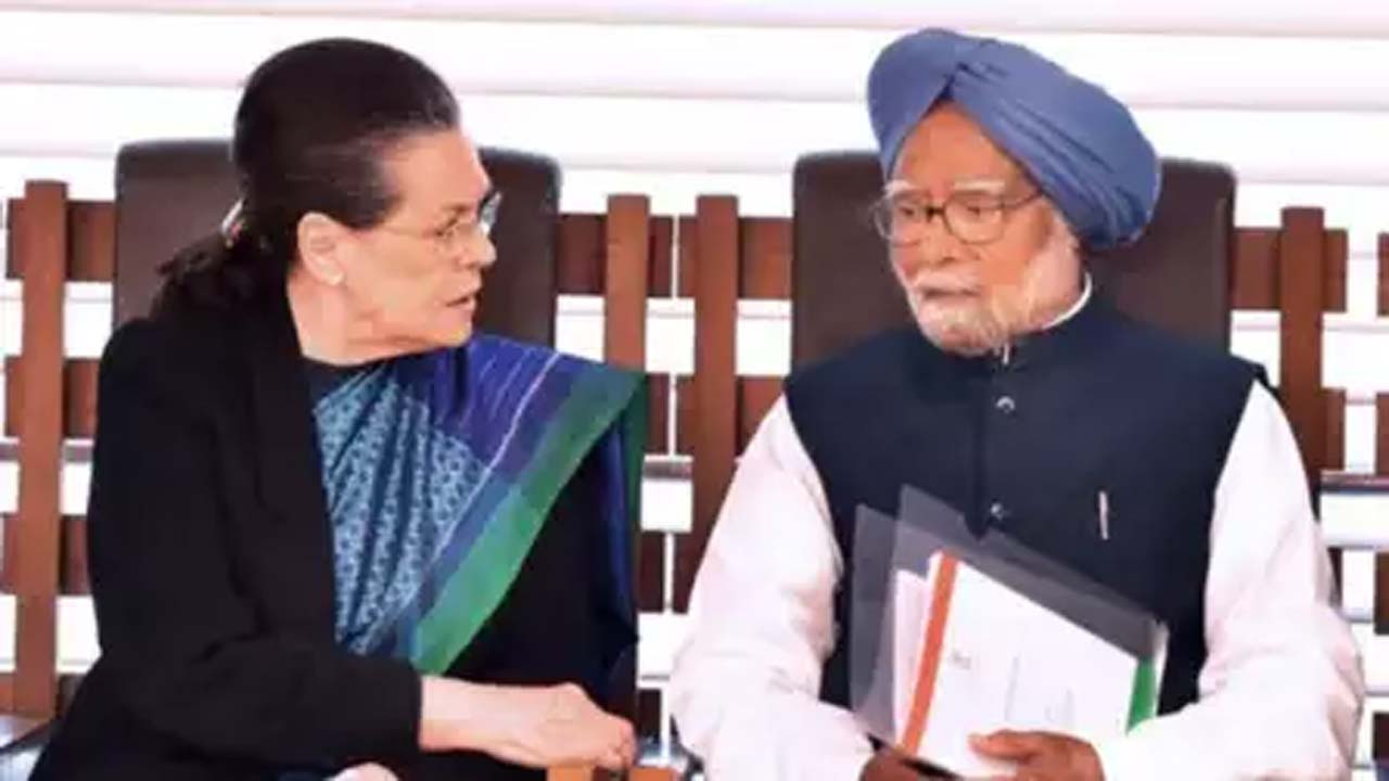 Sonia Gandhi: మన్మోహన్‌లో ఉన్న ఆ లక్షణాలే భారతీయుల జీవితాలను మార్చేసింది