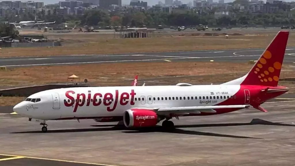 Spicejet