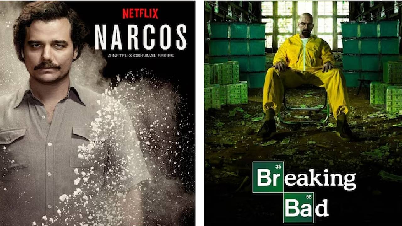 Supreme Court: మీరు ‘‘నార్కోస్’’, ‘‘బ్రేకింగ్ బ్యాడ్’’ సిరీస్‌లను చూశారా.? నిందితుడికి బెయిల్ నిరాకరణ..