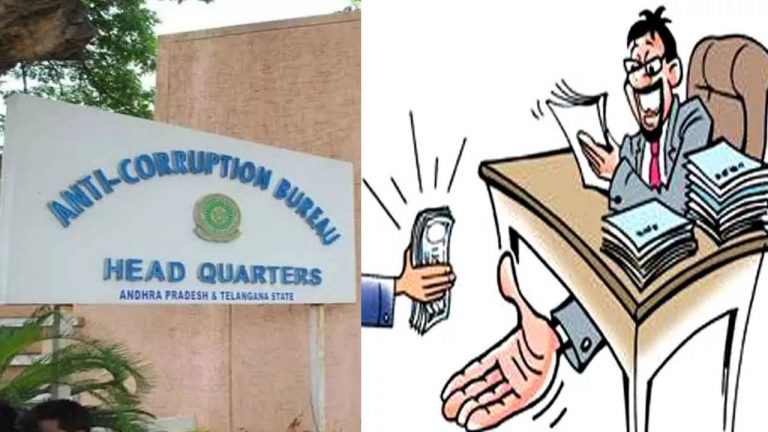 TG ACB: తెలంగాణ ఏసీబీ సంచలన విషయాలు.. ఈ ఏడాది అవినీతిలో ఆ శాఖలదే పైచేయి..