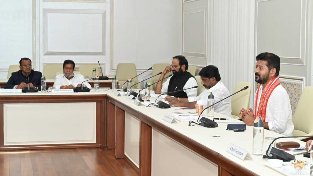 Tg Cabinet Meeting