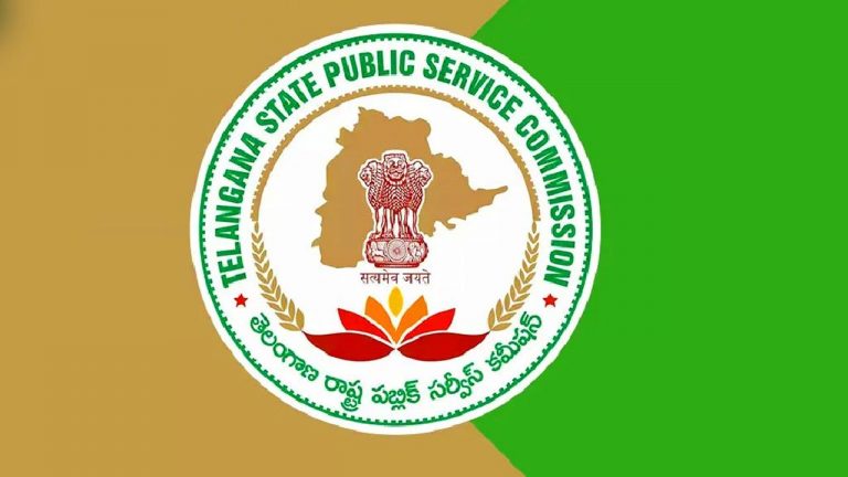 TGPSC : సీడీపీవో అభ్యర్థులకు సర్టిఫికెట్ వెరిఫికేషన్ షెడ్యూల్ విడుదల