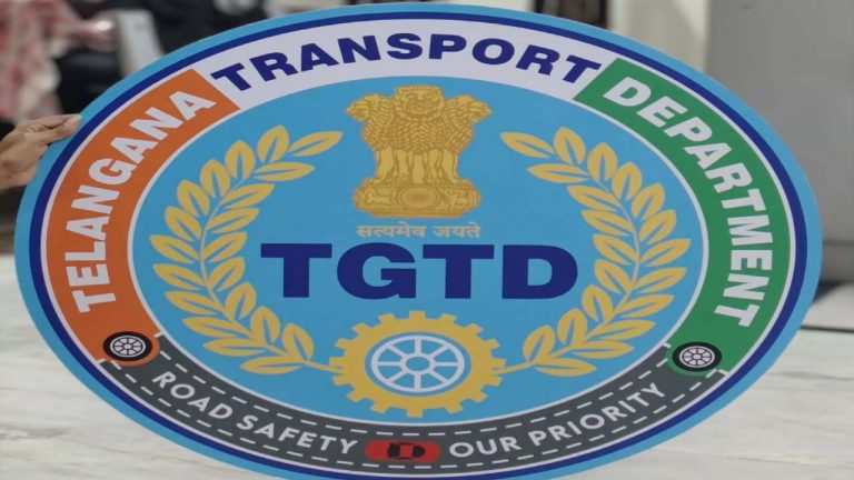 TGRTC New Logo: రవాణా శాఖ కొత్త లోగో విడుదల.. ఆర్టీసీ విజయాలపై బ్రోచర్