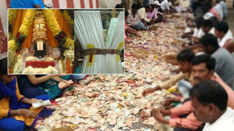 TTD Hundi Revenue: మరోసారి రూ.100 కోట్ల మార్క్‌ దాటిన శ్రీవారి హుండీ..