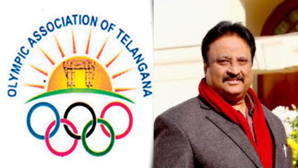 Telangana Olympic Association