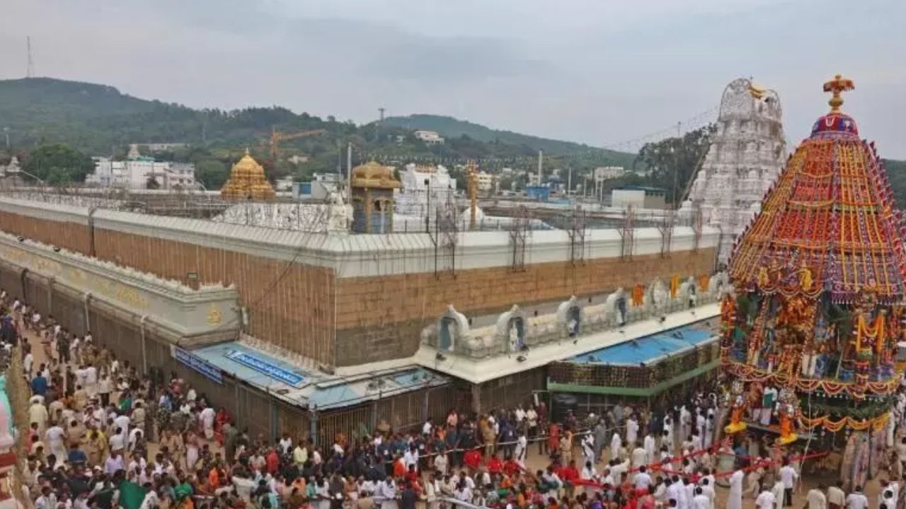 Vaikunta Dwara Darshan Tokens: సామాన్యులకు అధిక ప్రాధాన్యం: టీటీడీ ఈవో