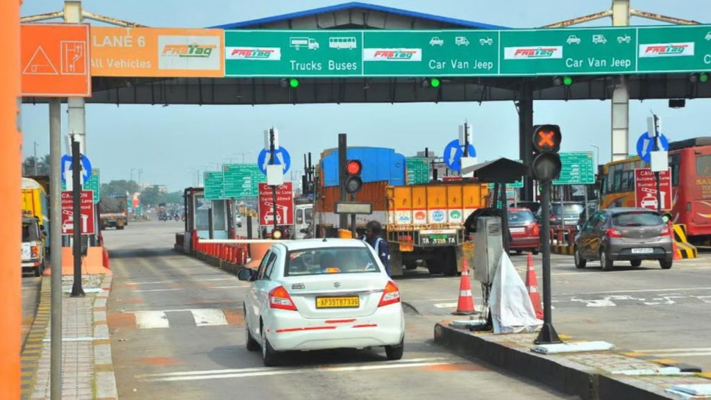 Toll Plaza