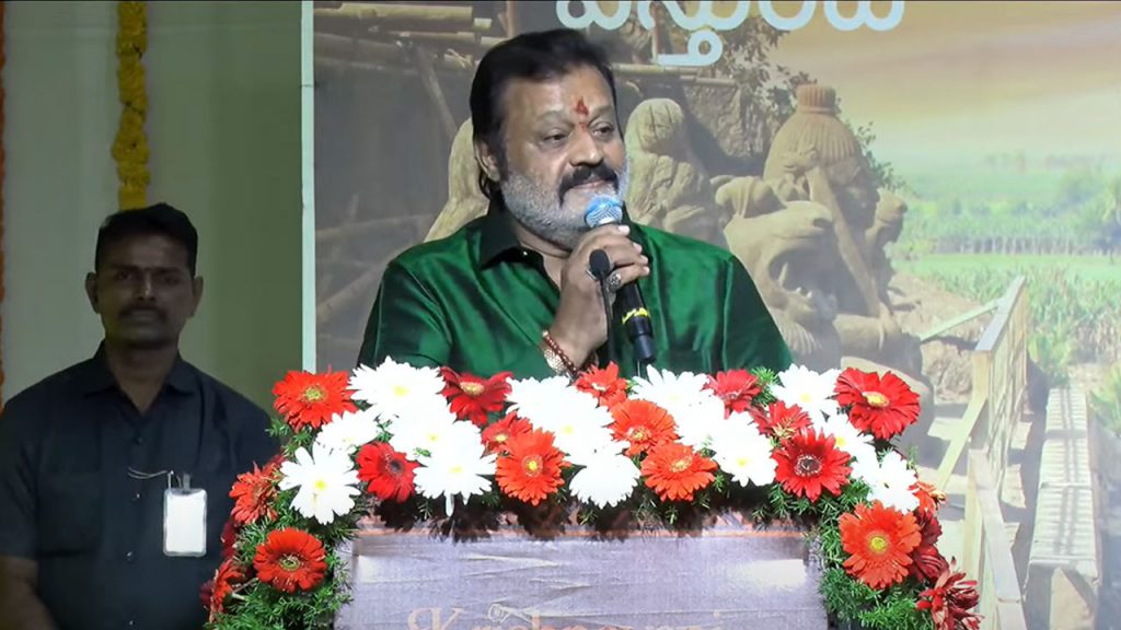 Union Minister Suresh Gopi