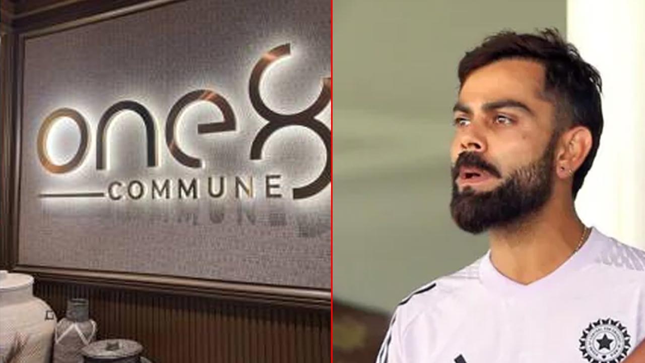 Virat Kohli Pub: విరాట్ కోహ్లీ పబ్‌కు నోటీసులు.. స్పందించకపోతే చర్యలు తీసుకుంటాం!