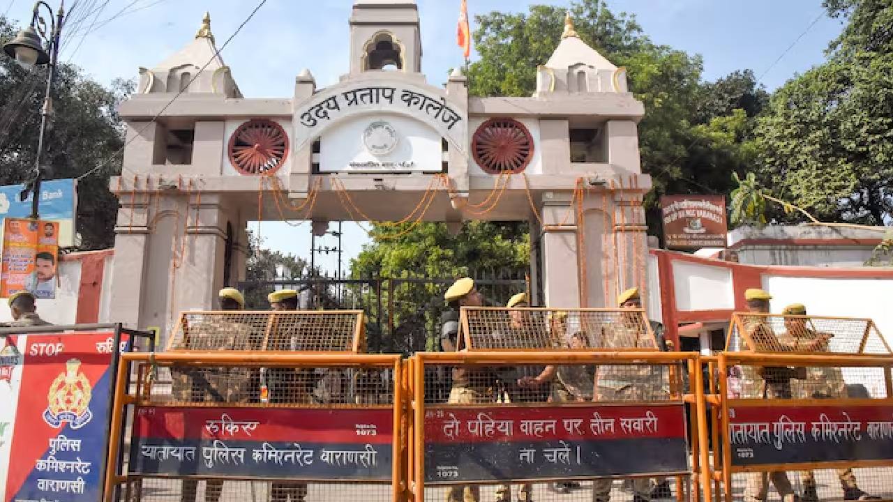Varanasi: వారణాసి కాలేజ్‌లో మసీదును తొలగించాలి.. వక్ఫ్ బోర్డ్ క్లెయిమ్‌తో వివాదం..
