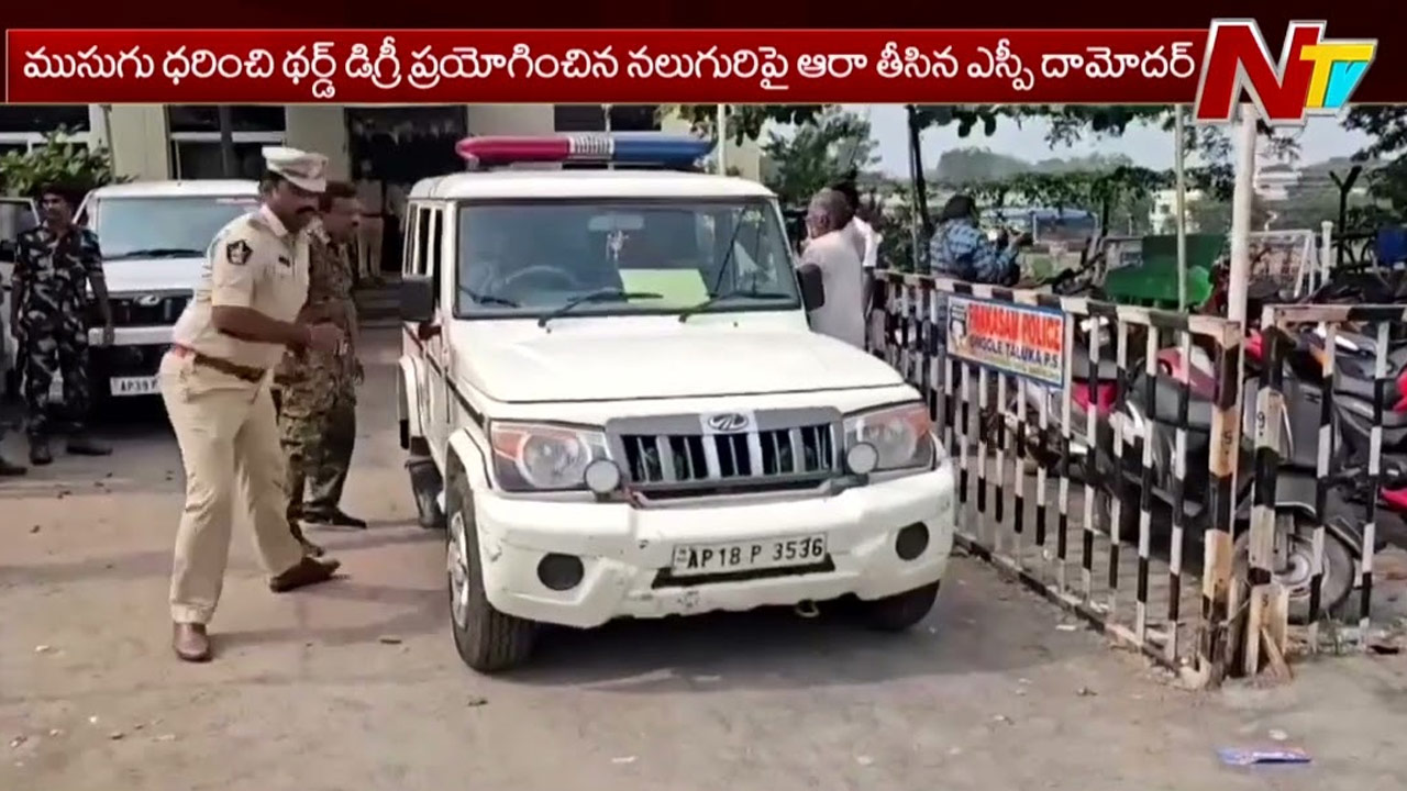 Vijay Paul: ముగిసిన విజయ్‌పాల్ కస్టడీ.. ఇంకా దొరకని సమాధానాలు!