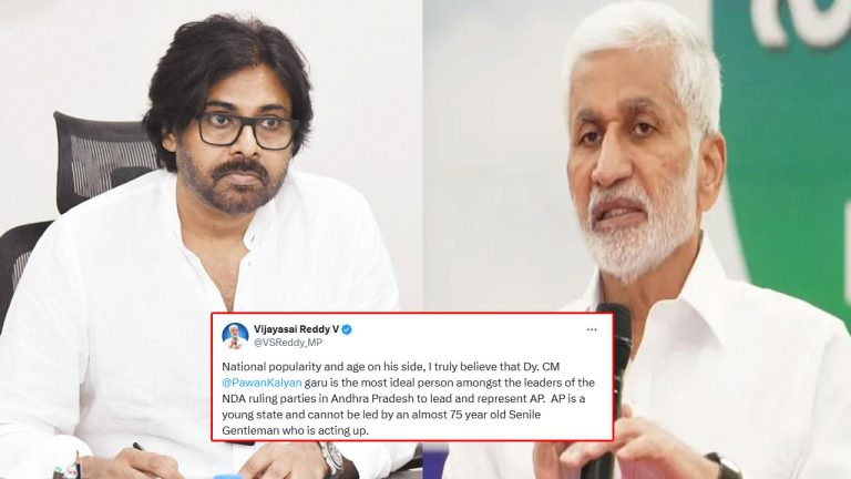 Vijayasai Reddy Tweet on Pawan Kalyan: పవన్‌ కల్యాణ్‌పై విజయసాయిరెడ్డి ట్వీట్‌ వైరల్..